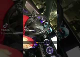خطرة انقول انساتني وخطرة انقول بغاتني