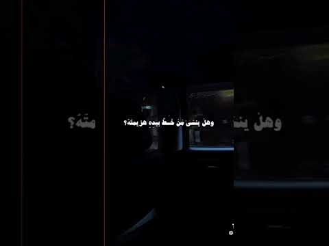 أترانى الآن أيا دربى فاليوم وصلت إلى حلمى اناشيد اسلاميه اناشيد بدون موسيقى اناشيد تخرج Viral