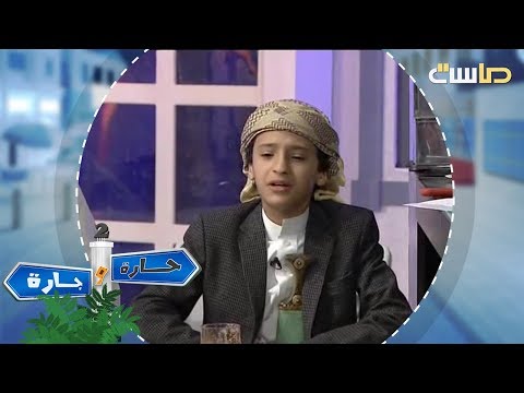 طوبي لمن حفظ الكتاب بصدره عمر الآنسي طوبي لمن حفظ الكتاب بصدره عمر الآنسي