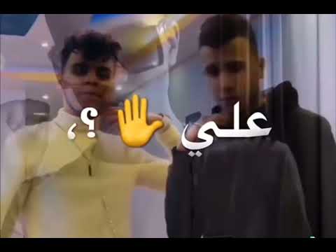 عصام صاصا و كيمو الديب صاحب عمري يانن عيوني حاله واتس اب مهرجانات 2022