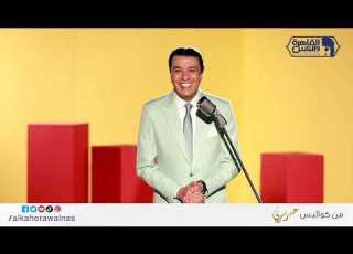  من ع شاق سورة يس ومش عايز يغني راب بس غنى مهرجان مصطفى كامل يجيب على أسئلتنا سريع ا