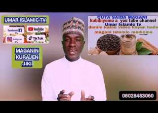  Maganin Kurajen Jiki Kujjaraba Insha Allah Please Share