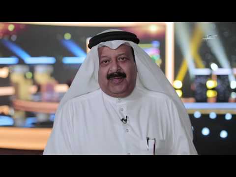 عساكم من عواده 18