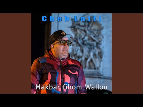 Naachek Fiha W Nmout