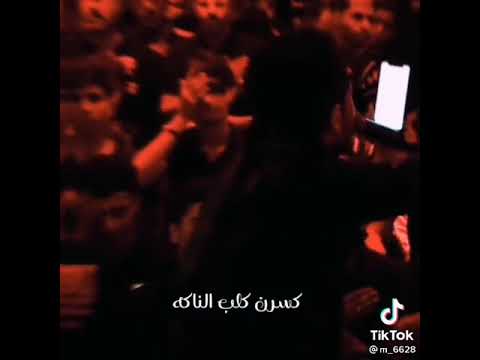 رادود مرتضى حرب ونيتة ويناتي