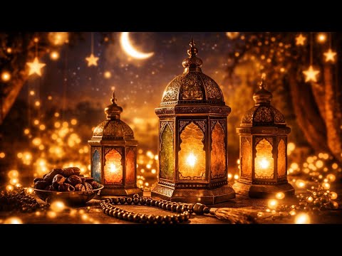موسيقى رمضانية هادئة مع فوانيس وخلفيات رمضانية ساحرة Ramadan Lanterns Relaxing Music