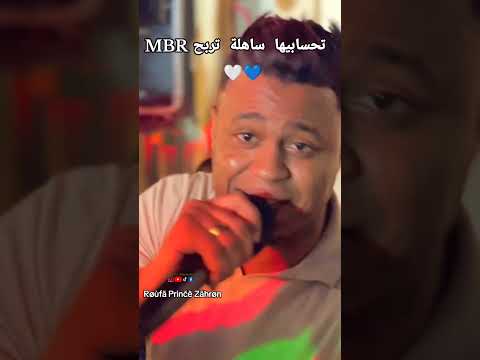 الفنان عادل قاشي تحسابيها ساهلة تربح رويسات ورقلة