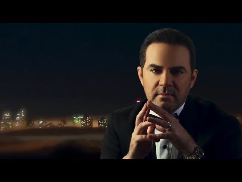 Wael Gassar El Madam وائل جسار المدام