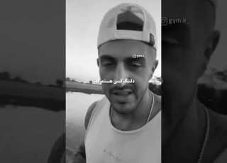 دلتنگ بی معرفت ترین مادر ایسان اسلامی آیسی عقاب آیسان پسر شاه ایران ایرانی آیسی ایسی رفیق