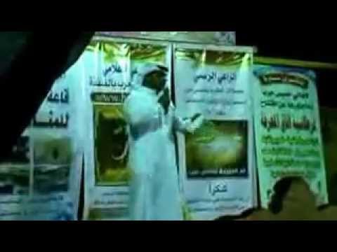 الشاعر حمزه عبدالله الحربي في حفل العيد1435هـ الشاعر حمزه عبدالله الحربي في حفل العيد1435هـ