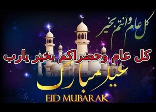 الحلقات الاذاعية حاجة تفلق بطولة حسن حسني آمال شريف فشاء الأمور الخاصة 12