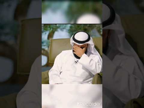 بكاء مشاري العفاسي عندما قلد تلاوة امام مسجد طفولته الله يرحمه ويغفر له بكاء مشاري العفاسي عندما قلد تلاوة امام مسجد طفولته الله يرحمه ويغفر له