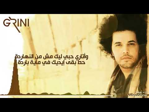 عبد الفتاح الجريني حبك احلي ما في الدنيا حالات واتس اب جديد عبد الفتاح الجريني حبك احلي ما في الدنيا حالات واتس اب جديد