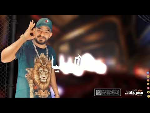 حاله واتس مصطفي الجن وأمين خطاب عاش يلي قلت في ضهري موت