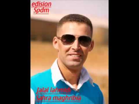 عندك عندك الرادار حصة المنشار YouTube