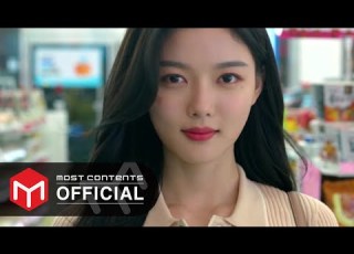  M V KANGDANIEL Something Backstreet Rookie OST Part 1