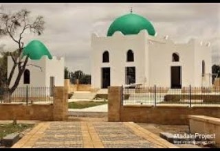 Najashi Institute The Basics About Hajj 101 In Amharic Languages By Imam Sheikh Wazir Part 1