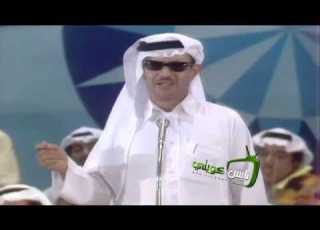  الفنان عبدالعزيز الهزاع فاصل فكاهي