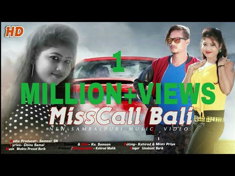 Miss Call Bali Umakant Barik New Sambalpuri Full HD Video 2018 Kmmedia