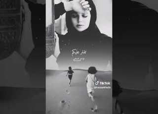  اتمنى روحي اتصير حالات وتسب حزن فرح اشتياق خيانه عبر عتاب متنوعه اشتراك متبادل دعم