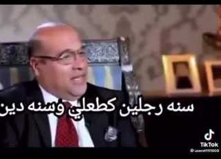  اجمل بيت ابوذية عراقي سنادين ستوريات حالات واتساب تصاميم نغمات رنين شعر شعبي رمزيات منوعة اشتراك