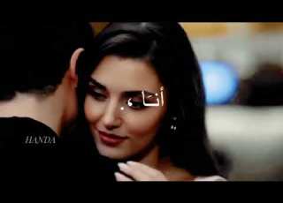 ليلى و كنان جوايا هتعيش حالات واتس Leyla Ve Kenan Başka Kişi