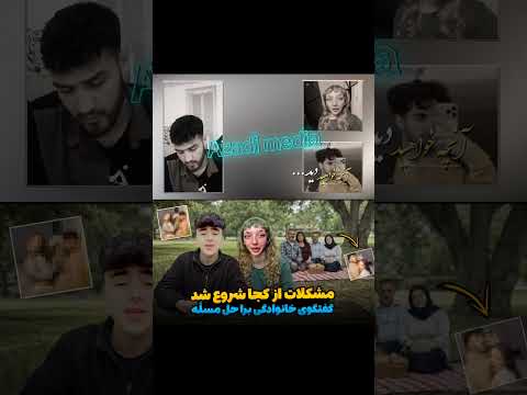 فلم خدیجه نورزی و مزل داخل کانال شوید مکمل تماشای نماید