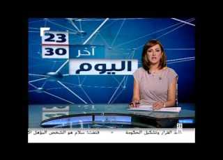  141 Future TV 20130925 23301