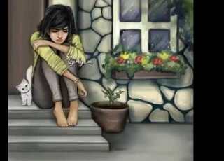 احاتيك