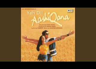 Dhak Chik Dana