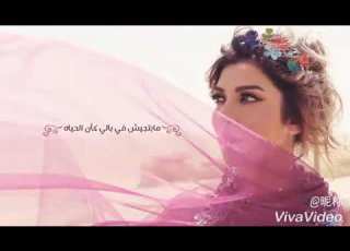 وفكرك هكمل وانا مش معاه اصاله حالات واتس