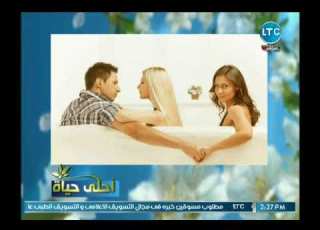  احلى حياة مع ميار الببلاوي وحوارات ة حول الكذب في المجتمع 28 8 2018