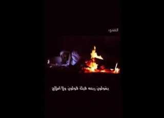  وجودي وجود إلي عجز خاطره ينساح