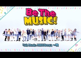 COSPLAY Project SEKAI Be The MUSIC All Music MIKUdemy一同 Cosplay Pjsk
