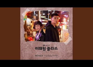 시작 Inst
