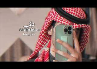 رزقي على رب وهب بأمره الملك مسفر بن دريميح بدون موسيقى
