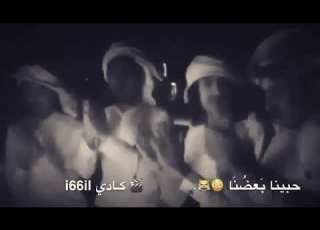 واشرح لها عن حالتي