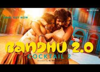 Bandhu 2 0 Shahid Kriti Rashmika Pritam Kavita Neeraj Irshad K Cocktail 2