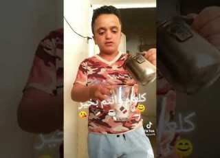  كبشنيشو
