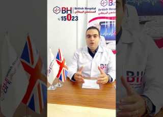  أهمية دور الأجهزة في التشخيص والذي تتميز بها المستشفي البريطاني