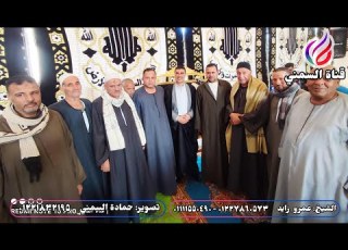  الشيخ عمرو زايد عزاء والدة د يحيى فاروق مرعي الكنايس كفرالدوار ختام مع الدعاء 2023 1 24