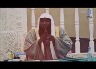  بدر المشاري موت امنه رضي الله عنها ام الرسول صلى الله عليه وسلم