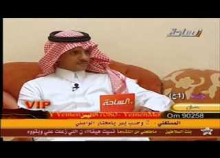  قصيدة الشاعر بكر بازعزوع الحضرمي شعر حضرمي في شبام