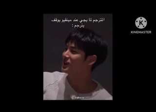 ذبات كيبوب سفنتين سكيز كيدراما