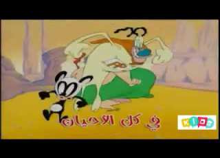  Karikaton Spacetoon كركتون سبيس تون
