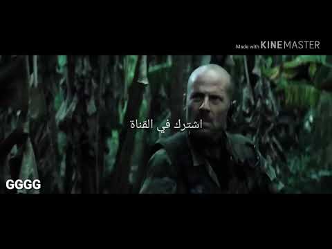 حرب الادغال الجزء الاول افلام اكشن روووووعه