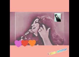  ريدها ريدها