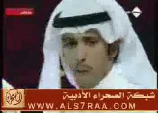  محمد بن طناف الكعبي في شاعر المليون