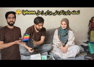  تحفه های باورنکردنی امروز برای ما از جرمنی رسید از طرف یکی از علاقمندان