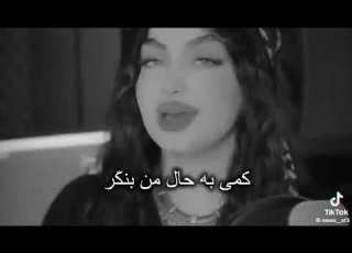  عربي فارسي كردي تركي ابلور World London الخبر الشرقيه